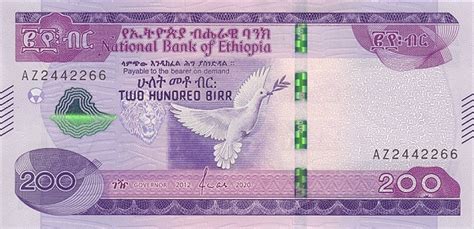 poland currency to ethiopian birr